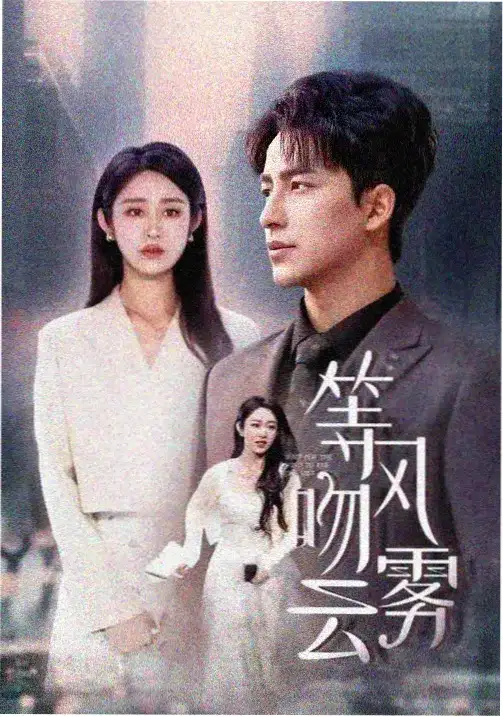 暗黑